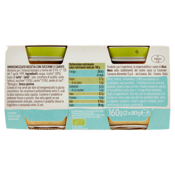alce nero Omogeneizzato Ricotta con Zucchine e Carote 2 x 80 g
