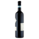 Santo Stefano Colline Novaresi DOC Nebbiolo 75 cl