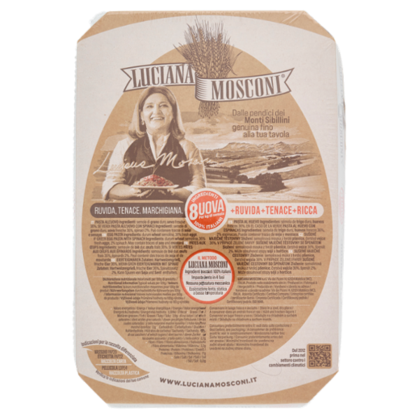 Luciana Mosconi Pasta all'Uovo Pappardelle all'uovo 400 g