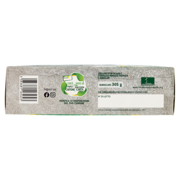 Bonduelle Coccole 8 Crocchette di Broccoli con Emmental Surgelato 305 g