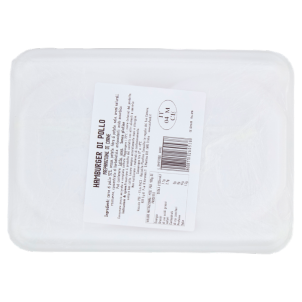 Aia Carne al Fuoco Hamburger Classico di Pollo 0,200 kg