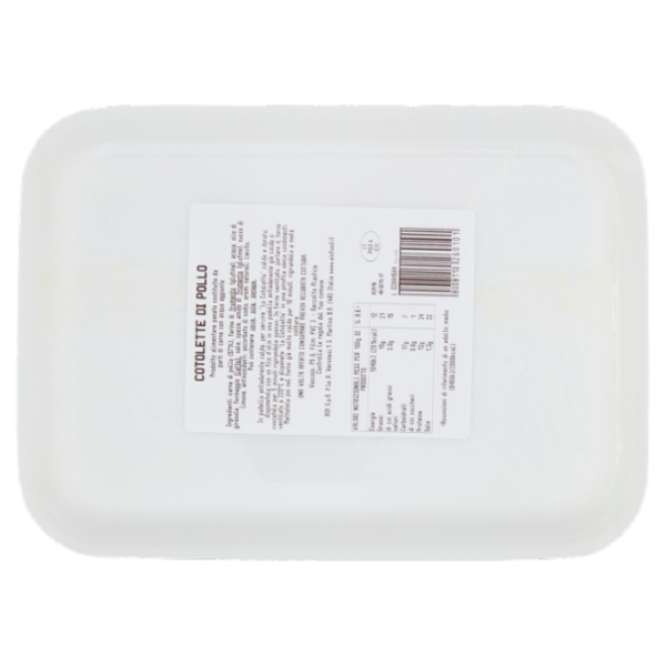 Aia gli Originali Cotolette di Pollo 0,220 kg