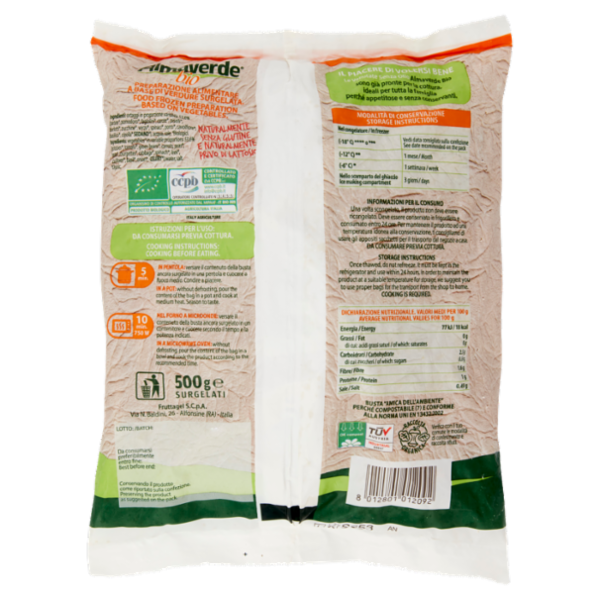 Almaverde bio Vellutata Senza Olio Mix di Verdure Surgelati 500 g