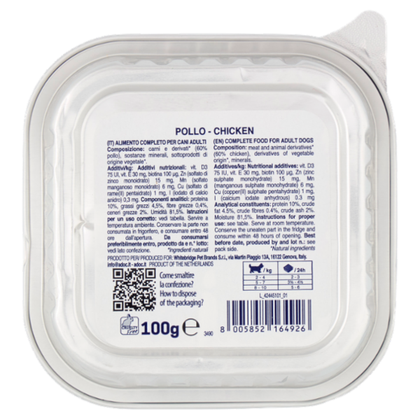 ADoC Day by Day Monoprotein Cotto al vapore Pollo 100 g