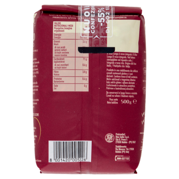 Gallo Rosso da Agricoltura Sostenibile 100% Integrale 500 g