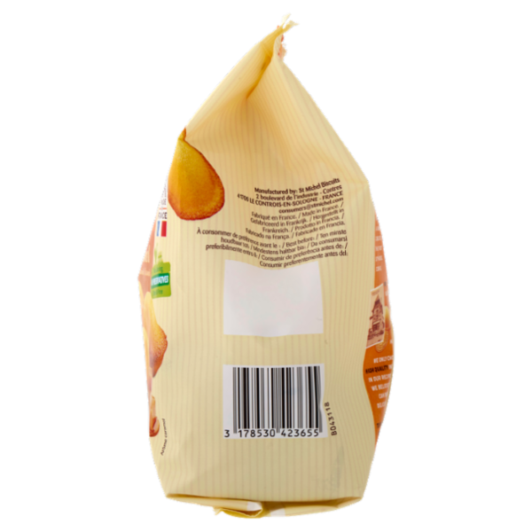 St Michel Petites Madeleines Saveur Caramel 175 g