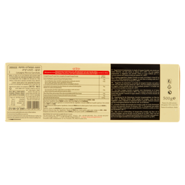 Garofalo Lasagna Riccia 1-24 Pasta di Semola di Grano Duro 500 g