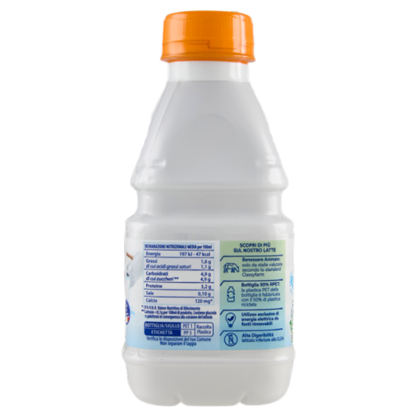 Brescia Latte di Centrale Alta Digeribilità Parzialmente Scremato Senza Lattosio 500 ml