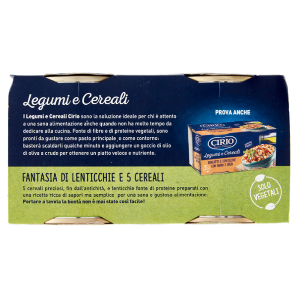 Cirio Legumi e Cereali Fantasia di Lenticchie e 5 Cereali 2 x 200 g