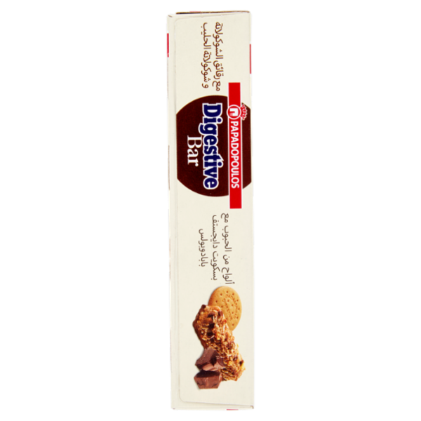 Papadopoulos Digestive Bar with chocolate chips & milk chocolate 5 x 28 g