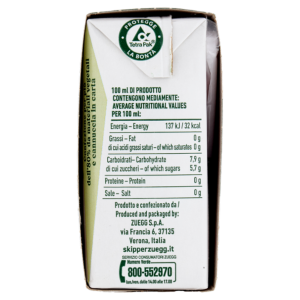 Zuegg Skipper Frutti del Bosco Senza zuccheri aggiunti* 3 x 200 ml