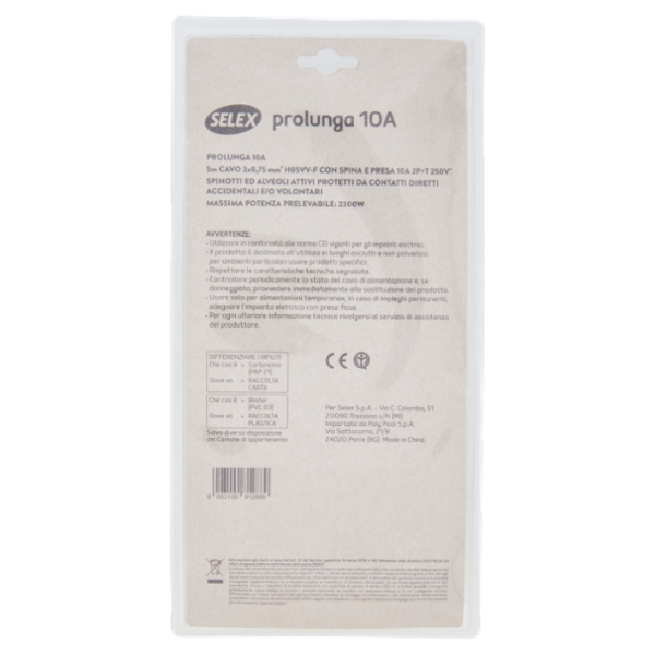 Selex Prolunga Spina 10A + Presa 10A(Ita) Bianco 5 m