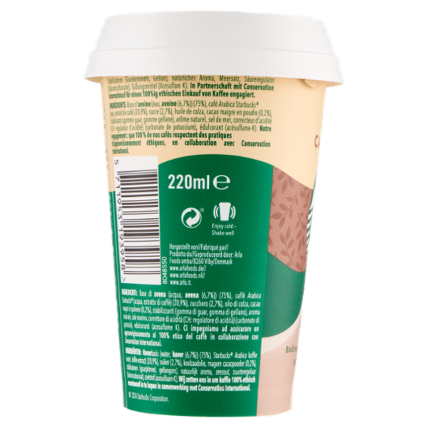 Starbucks Oat Cappuccino 220 ml