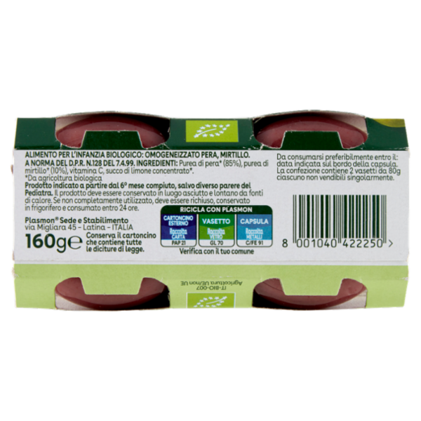 Plasmon semplicemente bio pera e mirtilli 2 x 80 g