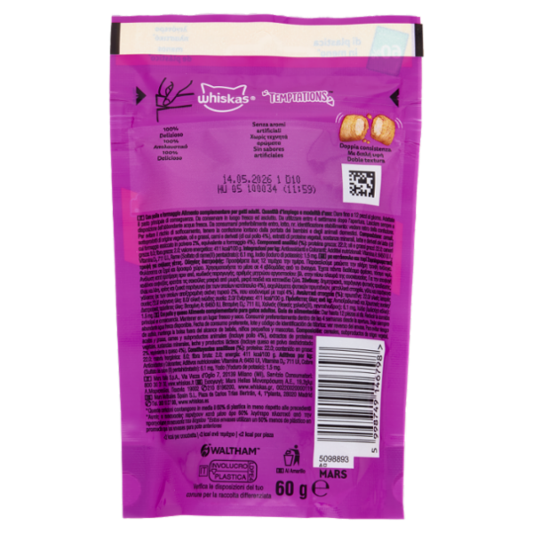 Whiskas Snack Gatto Temptations Pollo 60 g