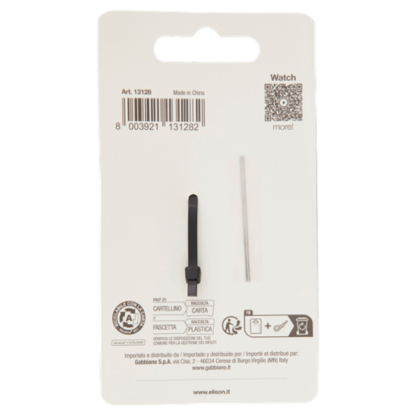 elison City Style Pinza Media