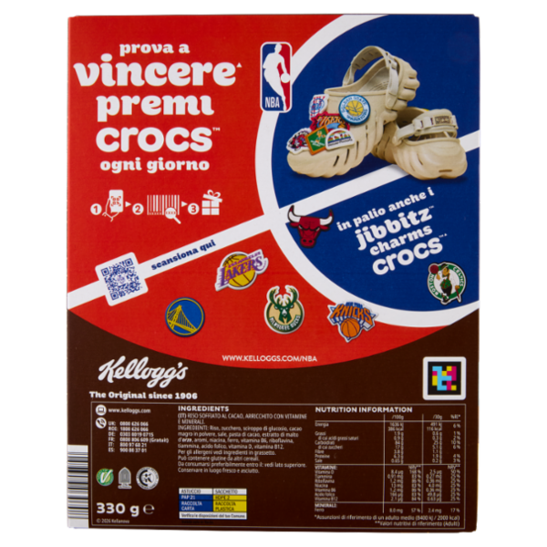 Kellogg's Coco pops Risetti 330 g