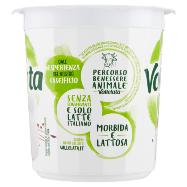 Vallelata Fior di Latte 200 g
