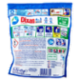DIXAN Discs Classico 35pz (875g)