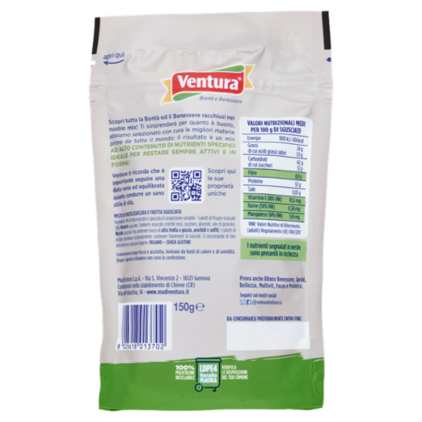 Ventura BBmix Fibra Mix di Prugne Sunsweet, nocciole, mirtilli rossi e mandorle sgusciate 150 g