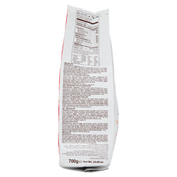 Campiello il Frollino del Buongiorno con Gocce di Cioccolato 700 g