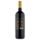 Cantina Dorgali Cannonau di Sardegna DOC Isalle 750 ml