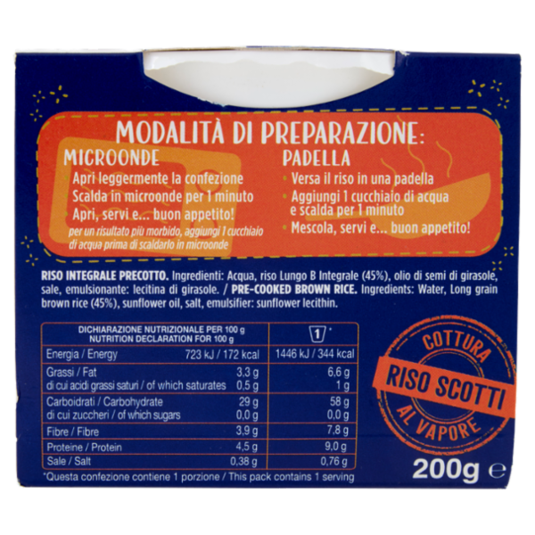 Riso Scotti Apri Scalda e gusta come vuoi! Riso Integrale 200 g