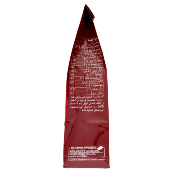 Novi Gianduiotto Fondente 150 g