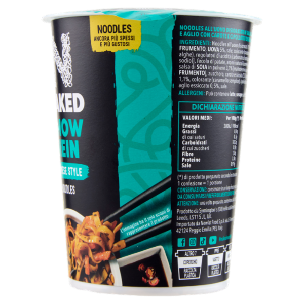 Naked Chinese Style Chow Mein Noodles 78 g