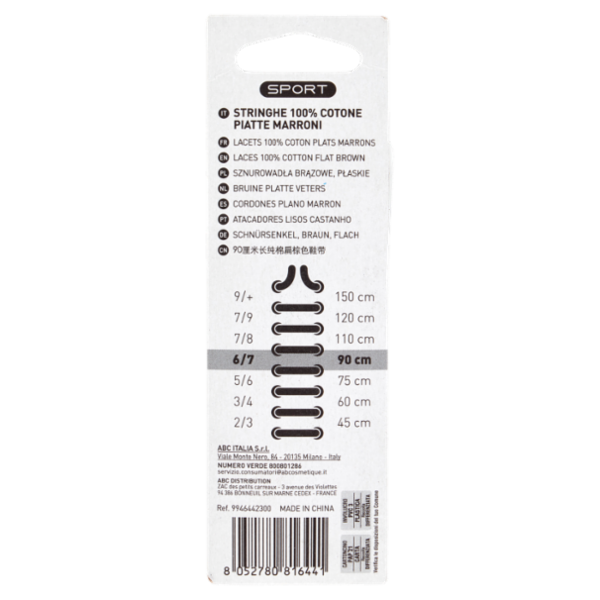 Shoes'Xpert Sport Piatte Marroni 90cm 6/7 1 Paio