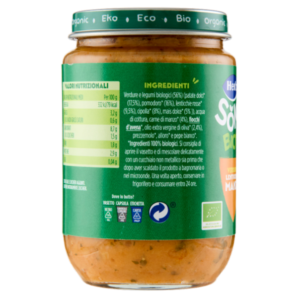 Hero Solo Bio Verdurine, Lenticchie e Manzo 190 g