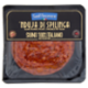 San Vincenzo Nduja di Spilinga 70 g