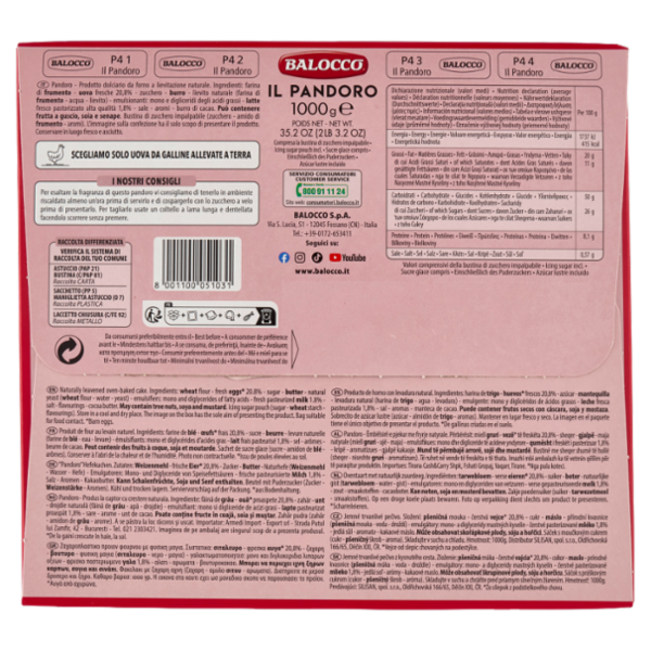Balocco il Pandoro 1000 g