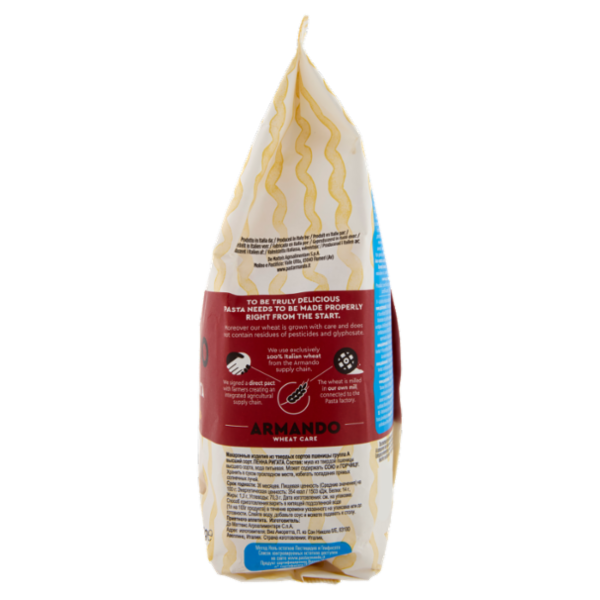 Armando Metodo zero Residui di Pesticidi e Glifosato la Penna Rigata 500 g