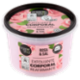 organic shop Scrub Corpo Rassodante Rosa & Sal 250 ml