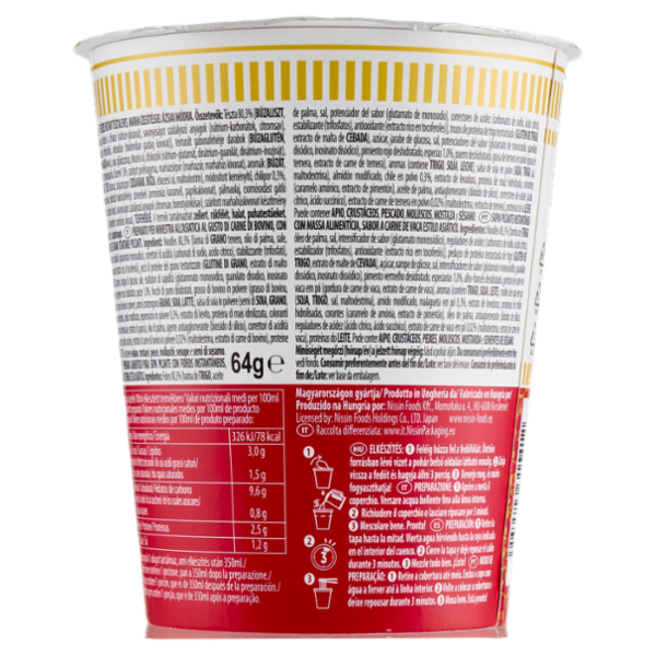 Nissin Cup Noodles Beef Ramen Style 64 g
