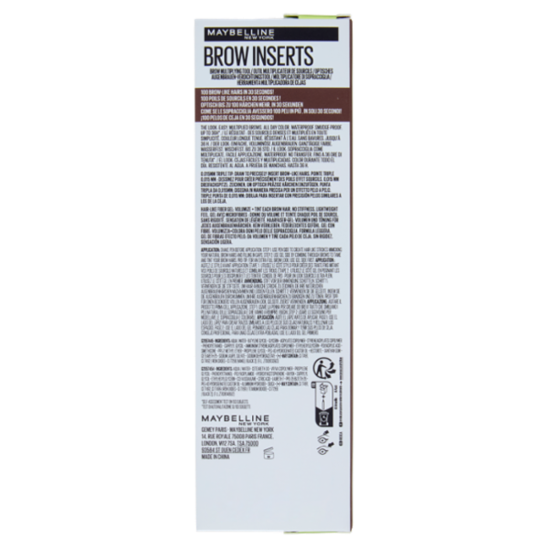 Maybelline New York Brow Inserts 05 Deep Brown