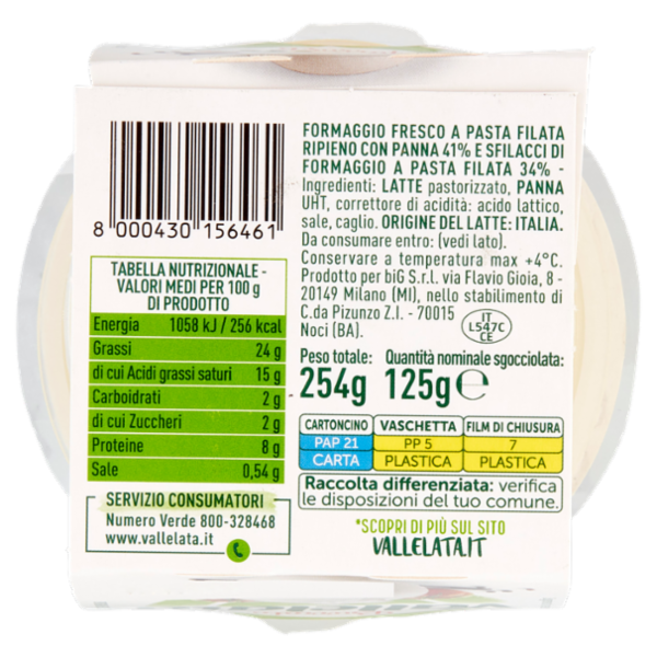 Vallelata Burrata 125 g