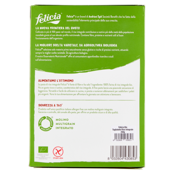 felicia Tagliatelle Riso Integrale Bio 250 g
