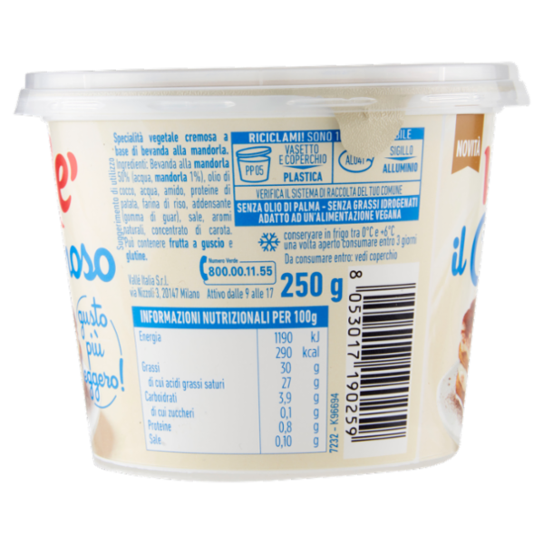 Vallé il Cremoso 250 g