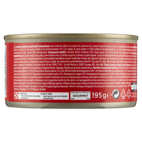 PURINA GOURMET Tocchetti Mignon in Salsa con Pollo e Tacchino 195 g