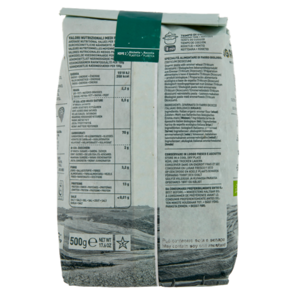Sgambaro Bio Farro Dicocco Penne Rigate N°91 500 g