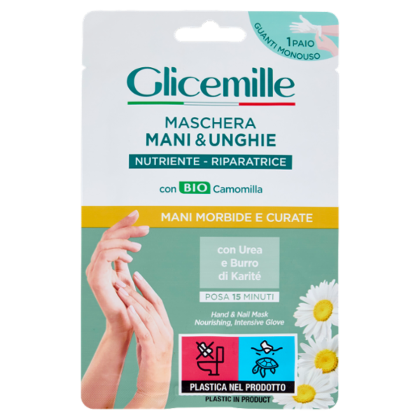 Glicemille Maschera Mani & Unghie Nutriente - Riparatrice 2 x 6 mL