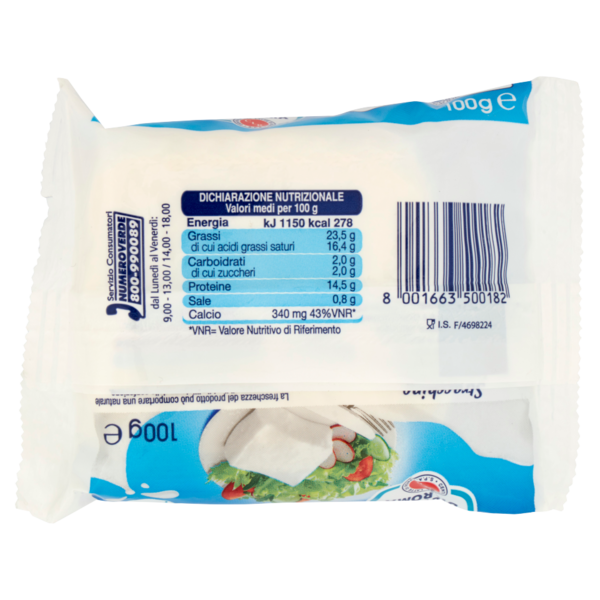 Centrale del Latte di Roma Stracchino 100 g