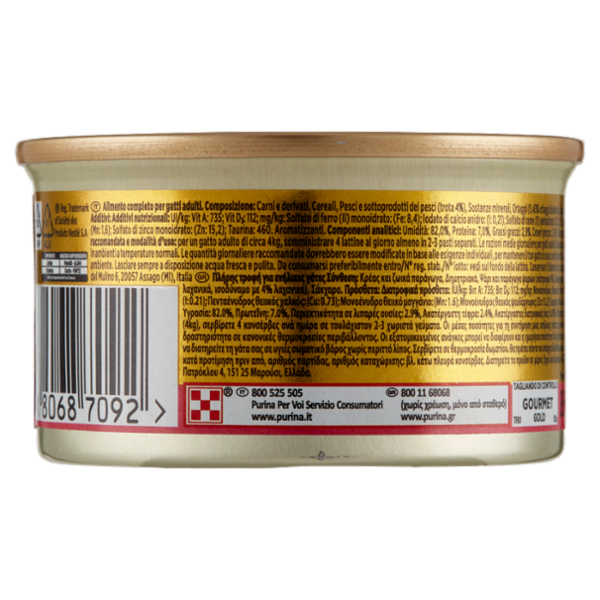 PURINA GOURMET Gold Dadini in Salsa con Verdure con Trota e Verdure 85 g