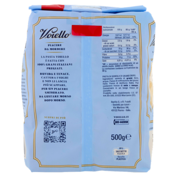 Voiello Pasta Il Paccariello Capriccioso N°202 Grani 100% Italiani Trafilata Bronzo 500g