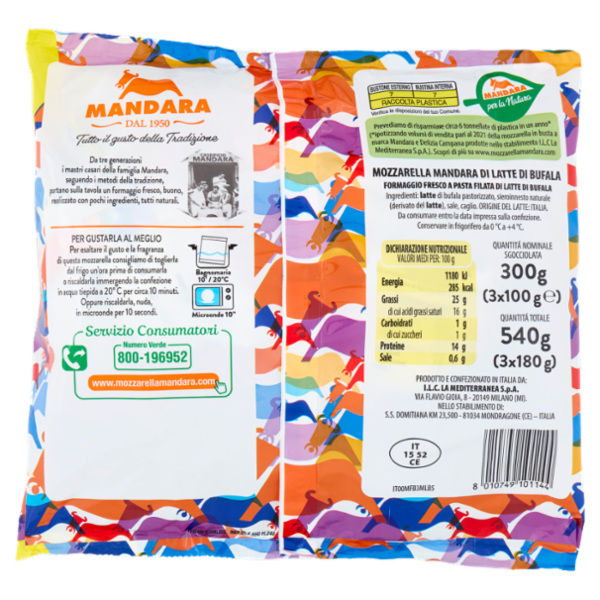 Mandara Mozzarella di Latte di Bufala 3 x 100 g