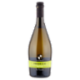 La Marca Prosecco DOC Treviso Vino Frizzante 75 cl