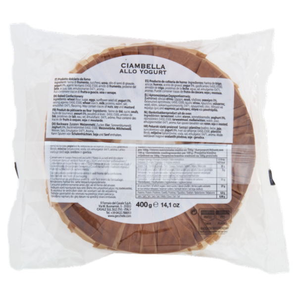 Gecchele Ciambella allo Yogurt 400 g