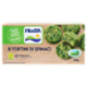 FRoSTA 8 Tortini di Spinaci 240 g